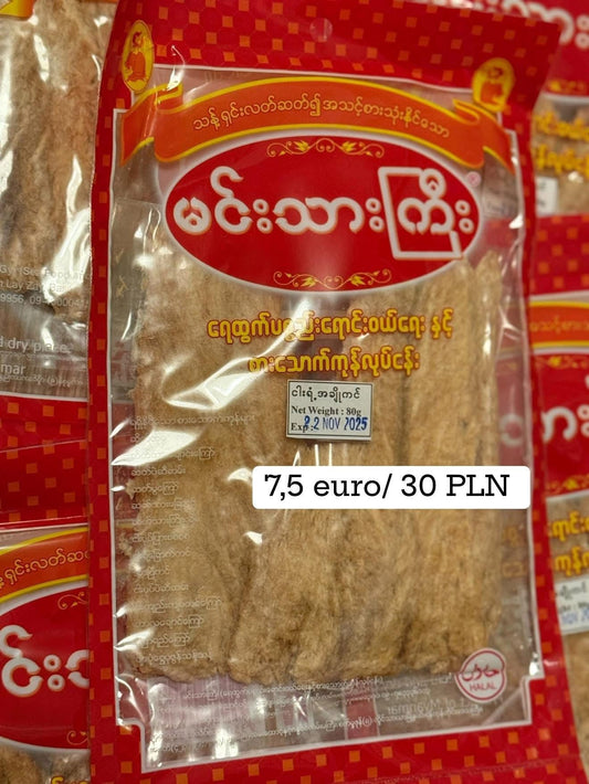 Min Thar Gyi Nga Yant Chout 80g