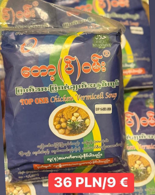 Top One Chicken vermicelli soup