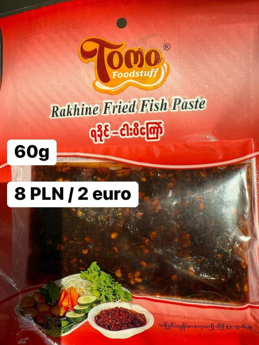 Tomo Rakhine fried fish 60g