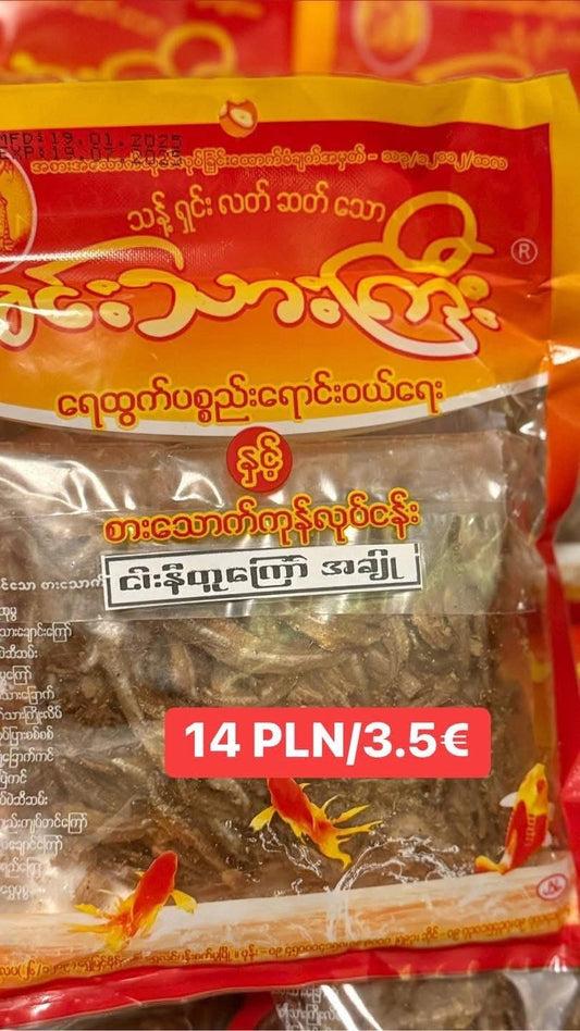 Min Thar Gyi Fried Anchovy - 80g